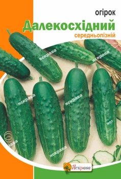 Насіння Яскрава Огірок Далекосхідний 5 г (42434)