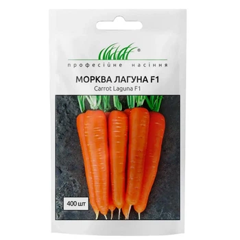 Семена Яскрава Морковь Лагуна F1 0.5 г (57159)