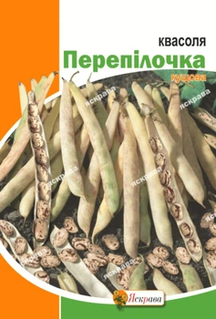 Семена Яскрава Фасоль Перепелочка 20 г (30567)