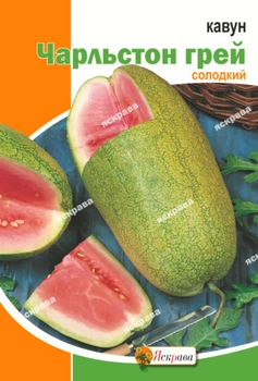 Семена Яскрава Арбуз Чарльстон Грей 10 г (21170)