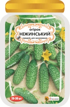 Семена Яскрава Огурец Нежинский 25 шт (37128)