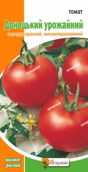 Семена Яскрава Томат Донецкий урожайный 0.2 г (251)
