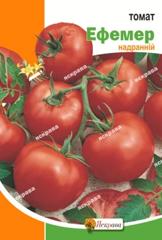 Насіння Яскрава Томат Ефемер 3 г (21202)