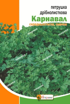 Насіння Яскрава Петрушка дрібнолисткова Карнавал 20 г (16216)