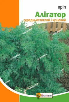 Семена Яскрава Укроп Алигатор 15 г (42514)