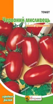 Семена Яскрава Томат Красный охотник 0.1 г (261)