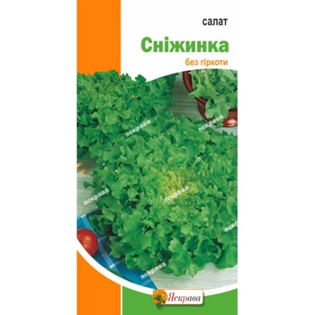 Семена Яскрава Салат Снежинка 1 г (45631)