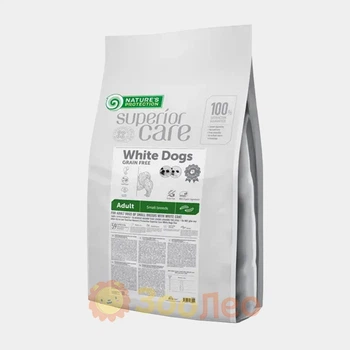 Сухий беззерновий корм Nature's Protection Superior Care White Dogs Grain Free with Insect Adult Small Breeds, для дорослих собак малих порід з білою шерстю, з протеїнами комах, 10 кг