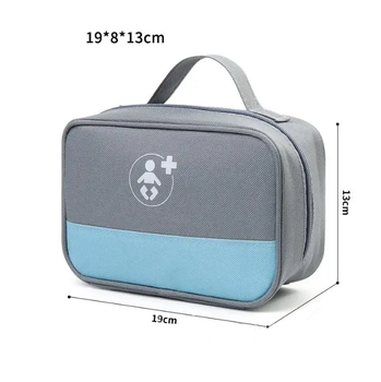 Аптечка сумка органайзер компактная портативная для медикаментов путешествий дома 19х8х13 см (474870-Prob) Серая