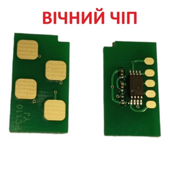 Вечный чип для лазерного картриджа Pantum PC-100 / PC-110 / PC-130 / PC-140 Pantum P1000 P1050 P2000 P2050 M5000 5005 6000 6005 Вечный