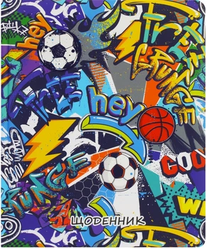 Дневник школьный Cool For School дизайн 61 165х210 мм 48 листов (CF29932-61)