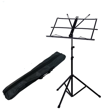 Пюпитр-пульт с чехлом JYC МС-03 STANDARD NOTE STAND Черный