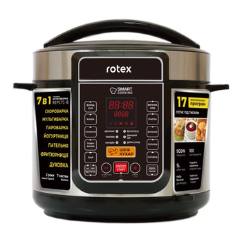Мультиварка-Скороварка ROTEX REPC75-B