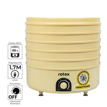 Сушка для овощей и фруктов ROTEX RD660-Y