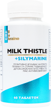 Комплекс растительных экстрактов All Be Ukraine с расторопшей и витаминами группы B Milk Thistle+ 60 капсул (4820255570808)