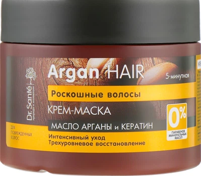 Крем-маска для волос "Интенсивный уход" с маслом арганы и кератином - Dr. Sante Argan Hair 300ml (152343-29372)