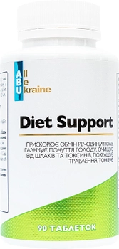 Комплекс для схуднення та корекції фігури All Be Ukraine Diet Support 90 таблеток (4820255570648)