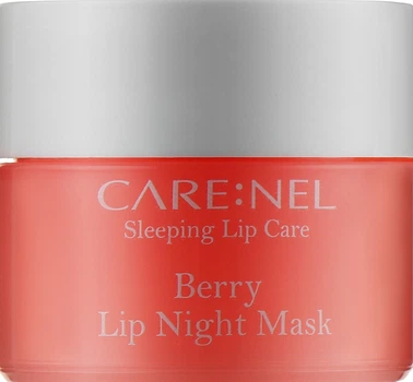 Нічна ягідна маска для губ - Carenel Berry Lip Night Mask (міні) 5g (1007086-105005)