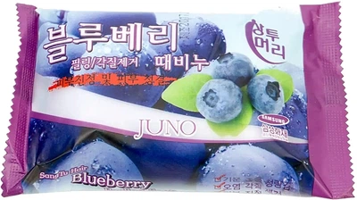 Мило з ефектом пілінгу "Чорниця" - Juno Blueberry Perfumed Peeling Soap 150g (1196589-121086)