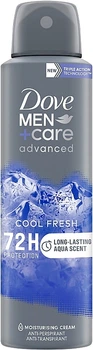 Дезодорант-антиперспирант "Прохладная свежесть" 72 часа - Dove Men+Care Cool Fresh 72H 150ml (1206197-133561)