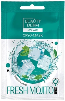 Крио-маска для лица - Beauty Derm Fresh Mojito 10ml (1194257-120576)