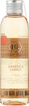 Зволожуючий лосьйон з екстрактом женьшеню та морквяною олією - Holy Land Cosmetics Ginseng & Carrot Lotion 150ml (203671-71238)