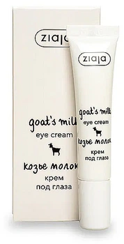 Крем под глаза "Козье молоко" - Ziaja Eye Cream 15ml (1092108-119017)