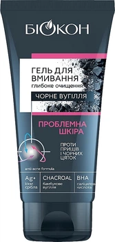 Гель для умывания "Черный уголь" - Биокон 175ml (1211155-132739)