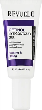 Гель для контуру очей, з ретинолом - Revuele Retinol Eye Contour Gel 25ml (1139871-105302)