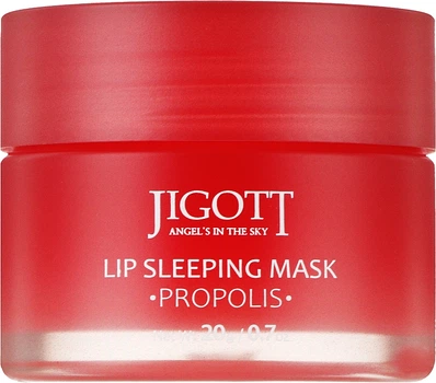 Ночная маска для губ с прополисом - Jigott Lip Sleeping Mask Propolis 20g (1140444-106215)