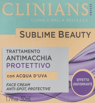 Крем защитный, выравнивающий цвет лица, с виноградной водой - Clinians Sublime Beauty Antimacchia Protettivo Face Cream 50ml (603005-41646)