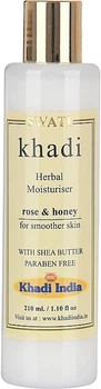 Трав'яний зволожуючий лосьйон "Троянда та мед" - Khadi Swati Herbal Moisturising Lotion Rose & Honey 210ml (1228637-132976)