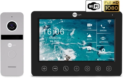 Комплект видеодомофона NeoLight NeoKit HD WF B Silver