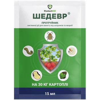 Протравитель Шедевр, инсектицид-фунгицид для клубней картофеля ProtectON 15 мл