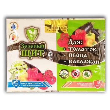Инсектицид с биостимулятором Зеленый щит для томатов, перца и перца Agromaxi 10мл + 3мл