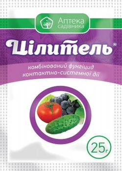 Фунгицид Целитель Ukravit 25 г