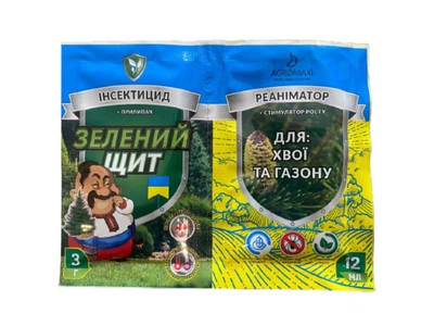 Спасатель Зеленый Щит для Хвои и газона (инсекто-фунгицид) Agromaxi 3 мл