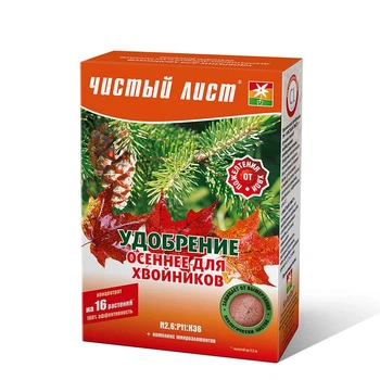 Удобрение Осеннее для Хвойников Чистый лист 300 г