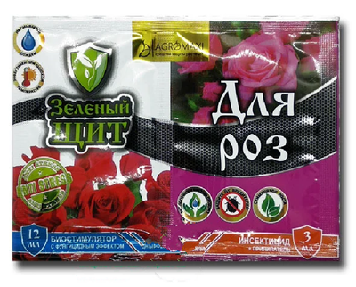 Инсектицид Зеленый щит для роз с биостимулятором Agromaxi 12мл + 3мл