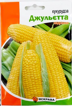 Кукуруза сахарная Джульетта Яскрава 20 г