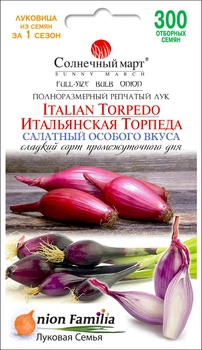 Семена Лук Итальянская Торпеда (салатный) Солнечный Март 300 шт