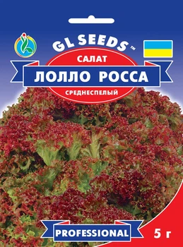 Семена Салат Лоло Росса GL Seeds 5 г