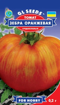 Семена томат Зебра Оранжевая GL Seeds 0.2 г