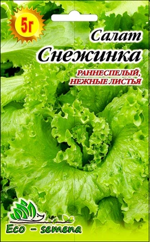 Семена Салат Снежинка Eco-semena 5 г