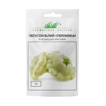 Патиссон Жемчужинка Anseme/Италия 1 г