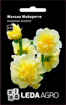 Мальва Майоретте жовта махрова дворічна Leda agro 0.2 г