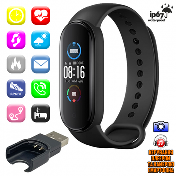 Фітнес-браслет спортивний смарт-трекер Smart Band M7 спортивний годинник для тренувань із пульсометром і тонометром