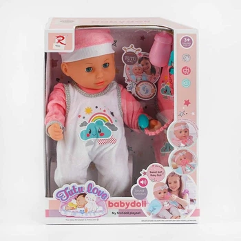 Пупс мягкотелый с аксессуарами Tutu Doll 6633