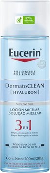 Eucerin DermatoClean Hyaluron Płyn Micelarny do Oczyszczania 3w1 200 ml (4005808583805)