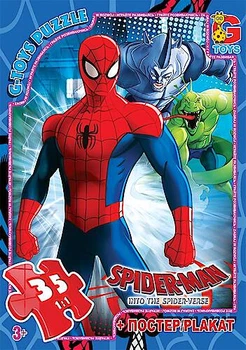 Пазли із серії "Людина-павук", 35 елементів (SM898) G-Toys (SM898)